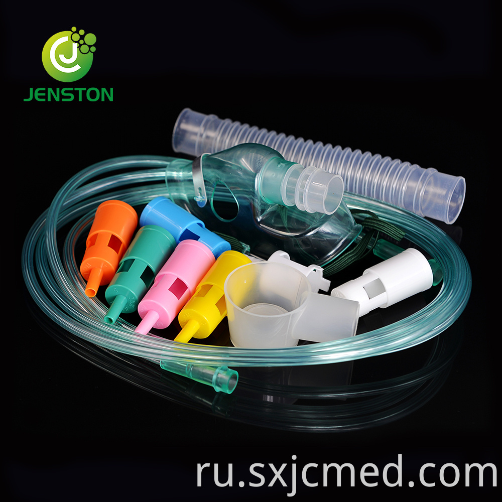 High Quality Oxygen Venturi Mask 6 Diluters